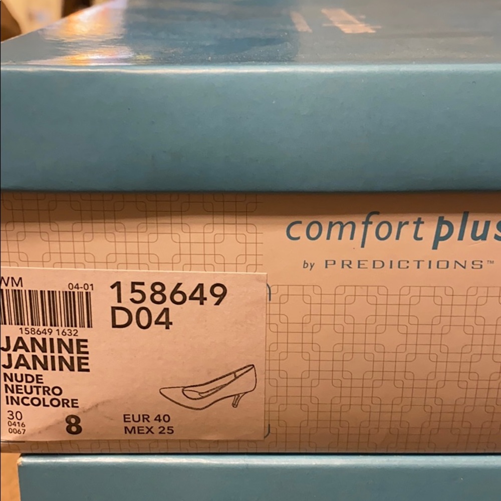 Comfort Plus